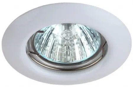 Встраиваемый светильник 50 Вт, белый